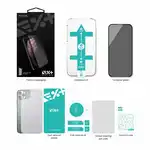 Защитно фолио за стъкло 3D NEXT ONE за iPhone 11 Pro Max, Супрева на едро
