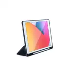 Védőtok NEXT ONE Rollcase iPad 10,2 hüvelykes, kék, nagykereskedelmi Supreva