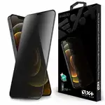 Защитно фолио за стъкло NEXT ONE, съвместимо с iPhone 12 Pro Max, Supreva на едро