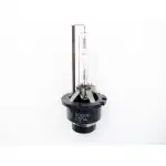 Bec xenon D2S 5000K - cu garantie