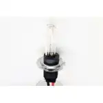 Bec Xenon H7 6000K 35W - cu baza metalica