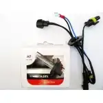 Bec Xenon H1 5500K 35W - cu 50% mai multa lumina