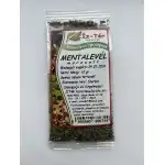 TASTE-TÁR MINT LEAF crumbled 10 gr., wholesale Supreva