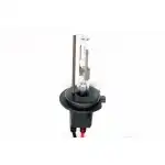 Ксенонова крушка Н7 4300K 35W - за рефлекторен фар