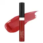 Wet N Wild Megaslick Gloss, Lip gloss