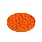 Играчка Push Pop Bubble Fidget, Pop It, кръгла, оранжева