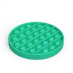 Играчка Push Pop Bubble Fidget, Pop It, кръгла, зелена