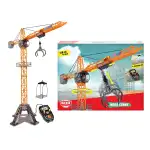 Dickie Mega remote control crane, wholesale Supreva