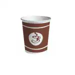 Комплект 50 картонени чаши 8oz, Супрева на едро