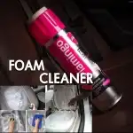 Активна пяна за сухо пранe Flamingo Super Foam 650ml F002, на едро