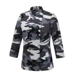 Kurtka damska Woman Arctic, hurtownia Supreva