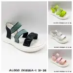 ДЕТСКИ САНДАЛИ 31-36г