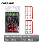 MOMEAL STOPPER EXTRA LUNG-CK4004