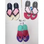 Джапанки на едро жена 36-41г