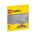 LEGO Classic placa de baza gri 11024