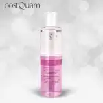 Demachiant ochi si buze Bi-Phase Sense 200ml, en-gros Supreva