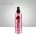 Spray gel cu fixare puternica Sculpt 200ml, engros Supreva
