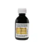 Sirop Imuno Vitamine pentru copii 200 ml, engros Supreva
