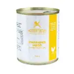 THE MILLER | Homemade chicken meat in own sauce 750 g.