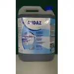 ОБЕЗМАСЛИТЕЛ - AUDAZ 5 kg