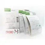 Massage patches Body Relax ® HEMP *Light* 7+3 "PROMO STANDARD" BOX, wholesale warehouse