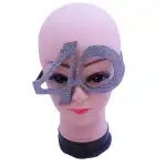 Ochelari ani 40, en-gros Supreva