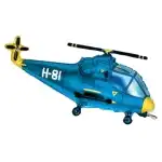 Elicopter, albastru, 98cm, balon folie, en-gros Supreva
