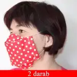 Маска за уста 3 пласта, бели точки, 2 бр/бр, Supreva на едро