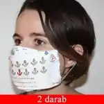 Маска за уста 3 слоя, моряк, 2 бр/бр, на едро Supreva