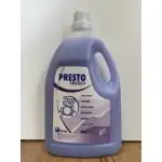 DEMOBILIZATOR - PRESTO ENERGY 3 kg