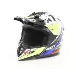 Мотоциклетна каска ATV HECHT 52915XS, мото-спортен дизайн, ABS материал, размер XS 53-54 см, многоцветна на едро Supreva