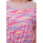 Short sleeve tulle neck side tie top (rainbow), wholesale