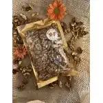 BIO WALNUTS RAW 1 KG., wholesale goods