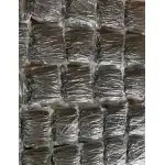 Гурме ванилия 0.5кг Супрева на едро