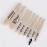 Mini Portable Set of 8 Beige Makeup Brushes, OEM