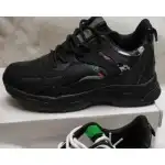 Pantofi sport adolescent, 36-41, Negru/Gri