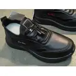 Men's sports shoes, 40-45, Fashion, black/white