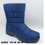 BUTY DAMSKIE Z NIEBIESKIM FUTERKIEM 36-41