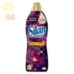 Омекотител SILAN patchouli oil & lotus 0.925 л.