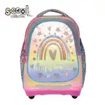 Ghiozdan anatomic HAPPINESS, 38x39x19.5 cm - S-COOL Engros Supreva