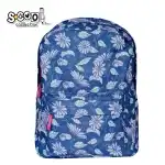 Ghiozdan CLASSIC, 30x16x43 cm - S-COOL Engros Supreva