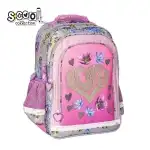Ghiozdan ergonomic LOVE, 40.5x29x13.5 cm - S-COOL Engros Supreva