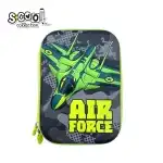 Penar neechipat 3D, AIR FORCE, 22.5x15.5x5.2 cm - S-COOL En-gros Supreva