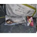 LINGURA METAL 6 PCS, engros Supreva