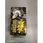 POCNITOARE 6702