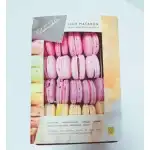 20db-os prémium macaron box  - csokoládés válogatás