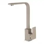 Кухненски смесител с композитно покритие Inter Ceramic ТАЛИЯ, ICF 233010 SAND, Пясъчен цвят, Висок, Месингов, b2b платформа