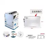 tabla mediu magnetica MO029-1