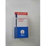 PIX RD 555 ALB