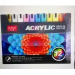 MARKER ACRILIC 5510-12/SET